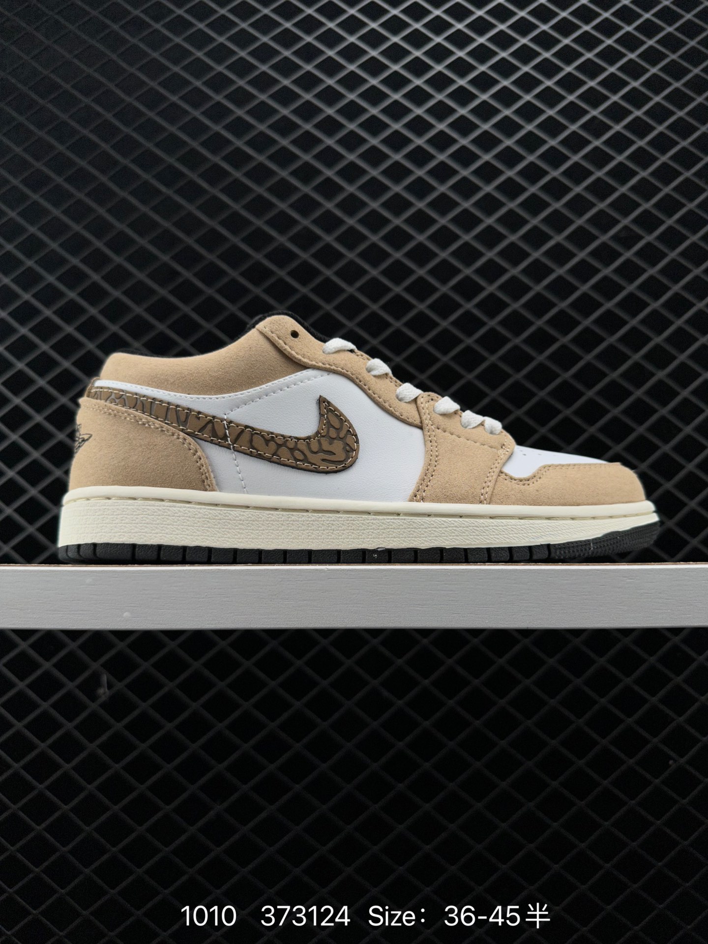 Air Jordan 1 Low “Brown Elephant”